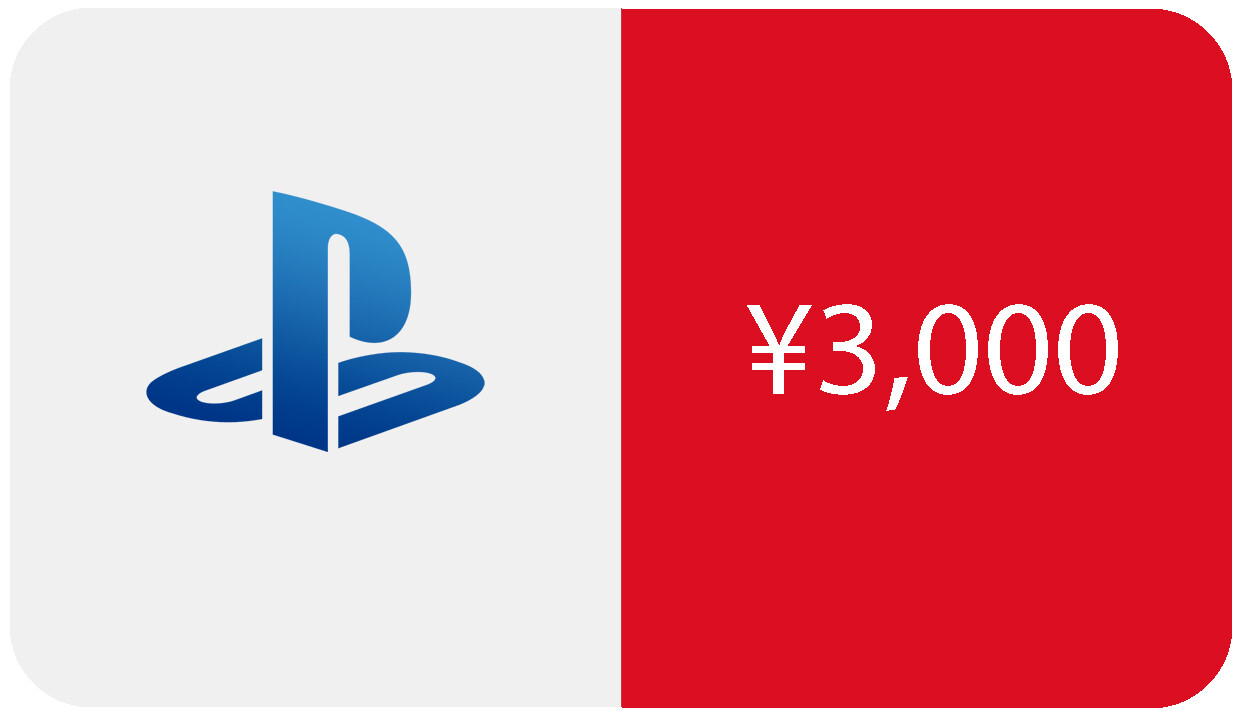 Japan PSN – Playstation Network Prepaid Card: 3,000 Yen: Japanese Digital Code