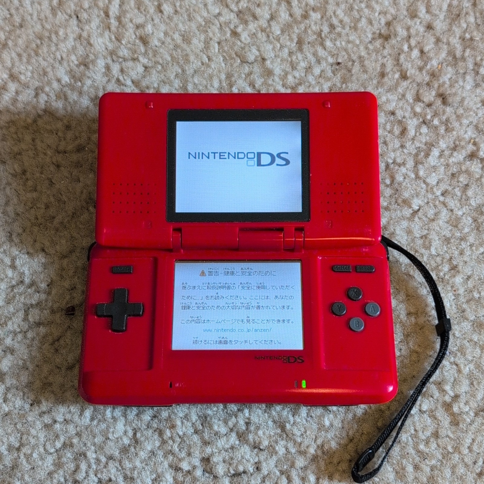 Nintendo DS Red/Black Tested And Working With Stylus, NO CHARGER