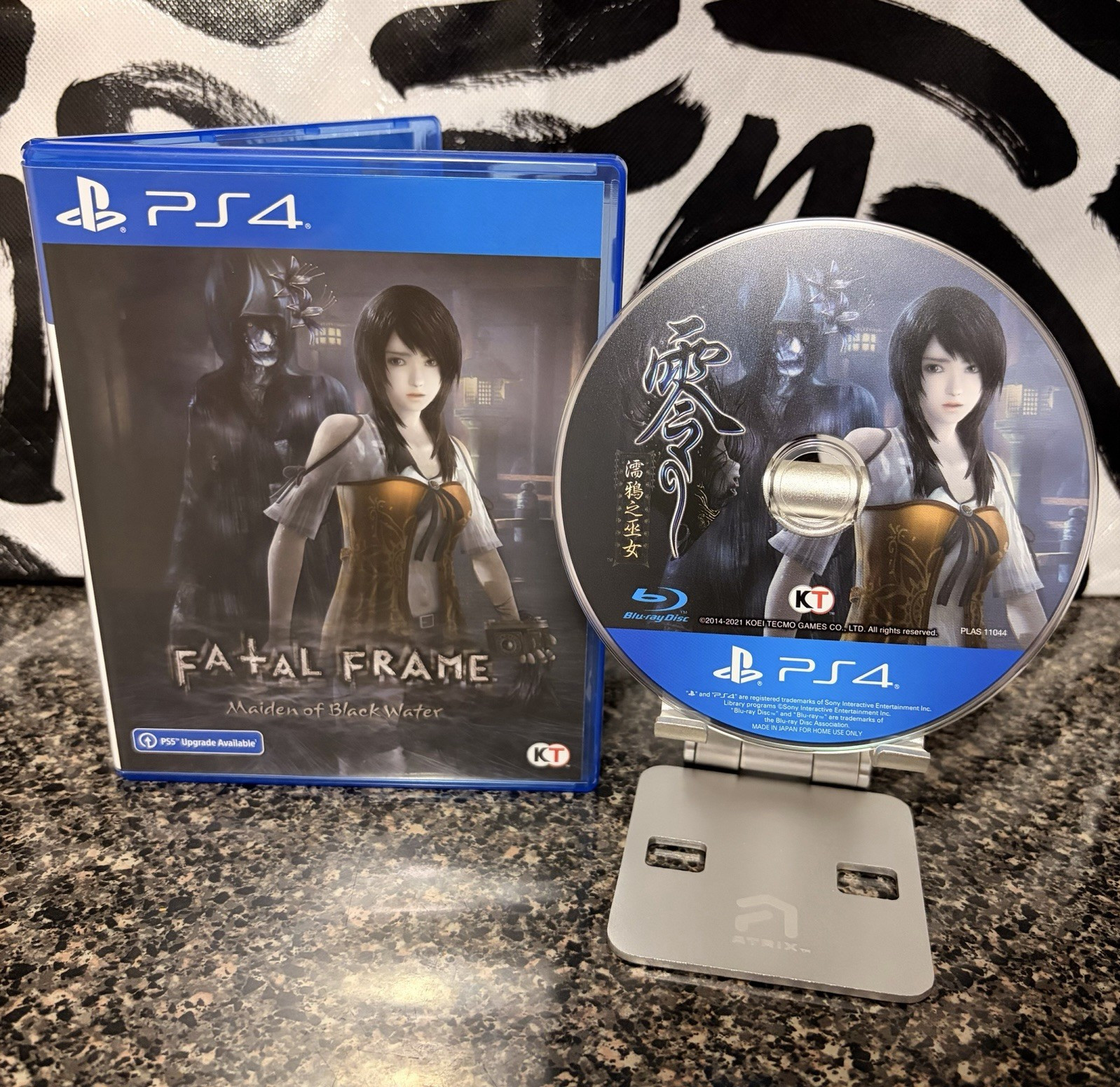 Fatal Frame: Maiden of Black Water PS4 Region 3 R3 Asian English Import Complete