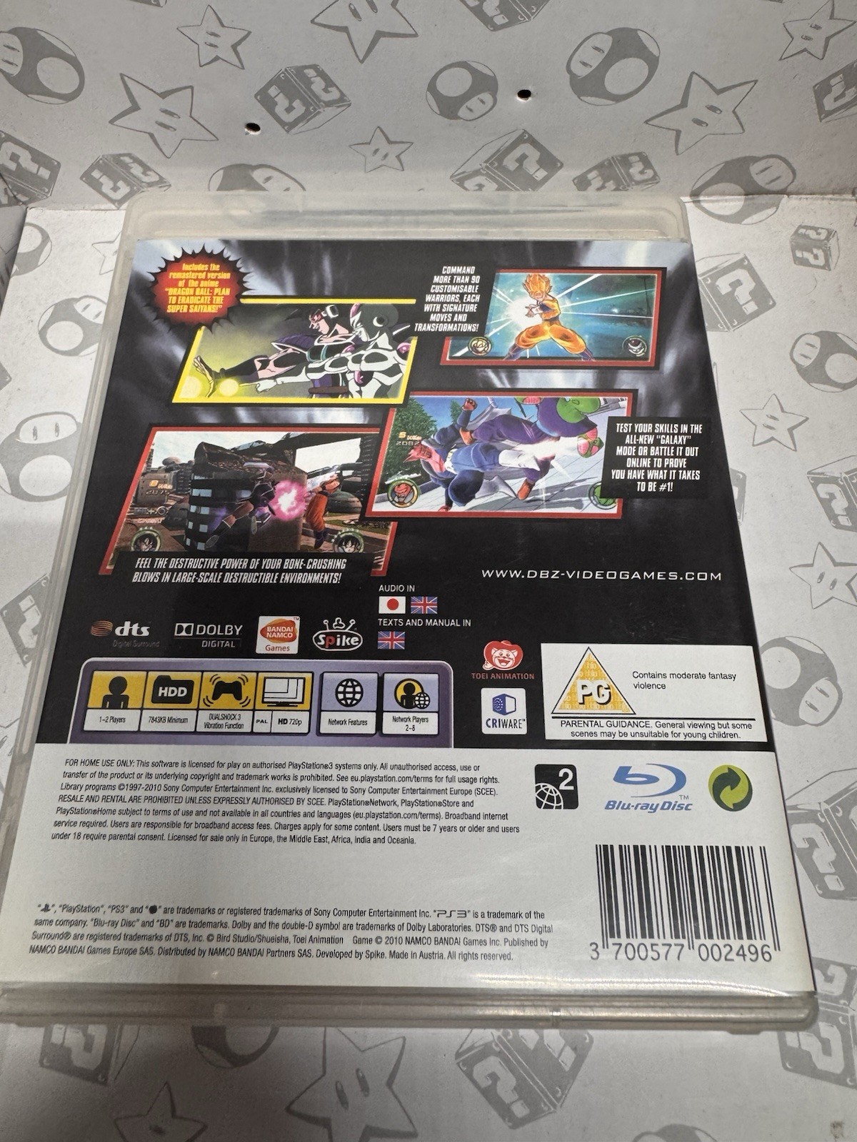 ps3 DRAGONBALL RAGING BLAST 2 Game (NI) + SOUNDTRACK REGION FREE PAL Dragon Ball