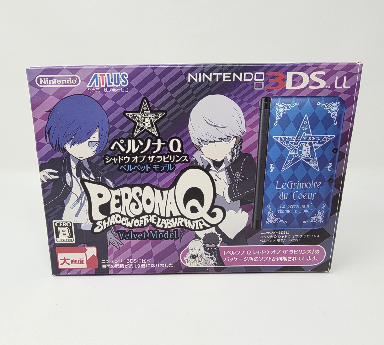 Nintendo 3DS LL XL Persona Q Velvet Model CIB Match Serial JP Limited Edition