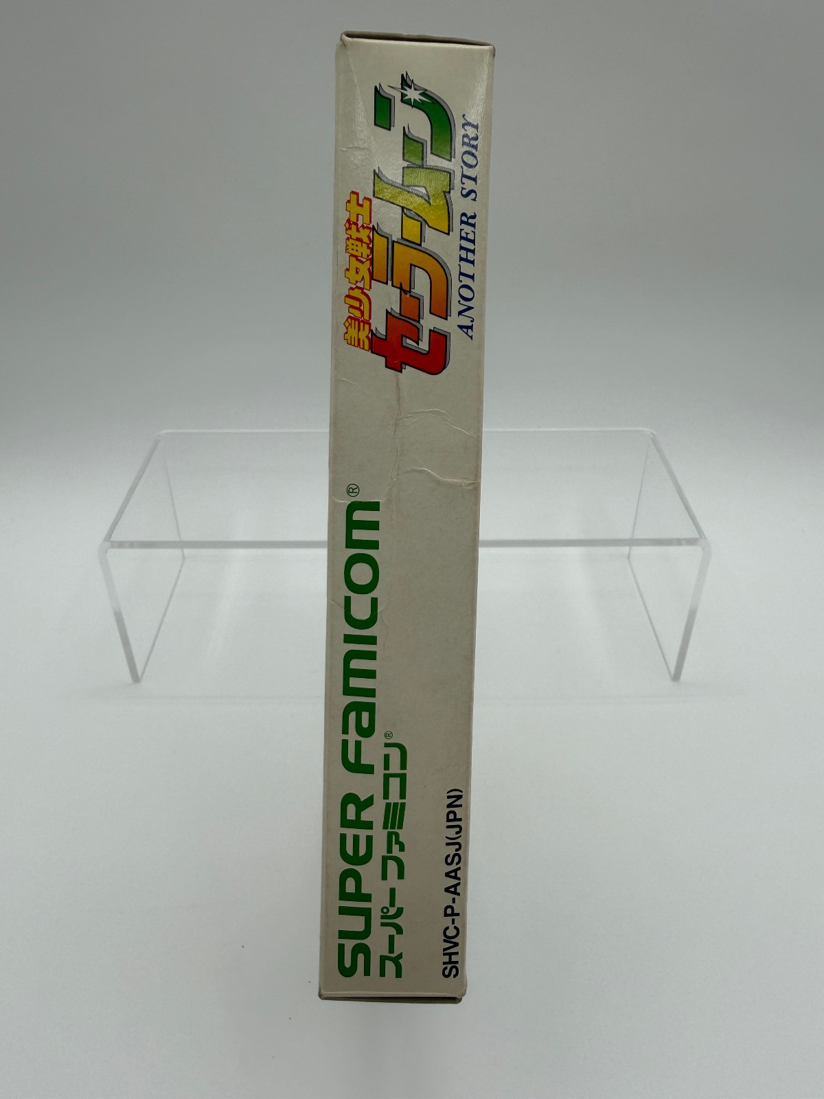 SAILOR MOON ANOTHER STORY Super Famicom With Box + Manual + Reg Card SFC1208