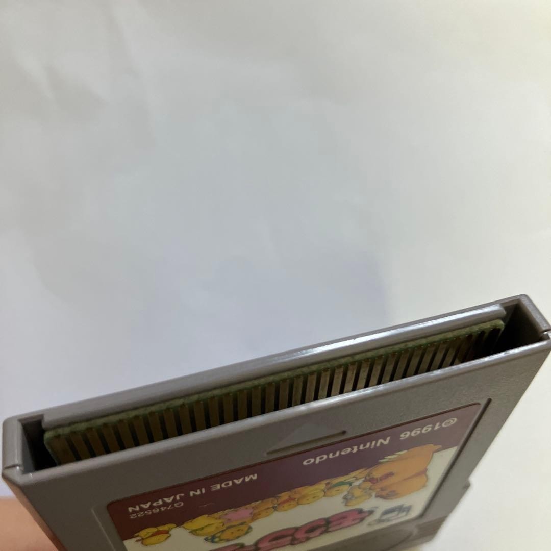 Mogura Nya Gameboy GB Cartridge Only Used Tested Japanese ver