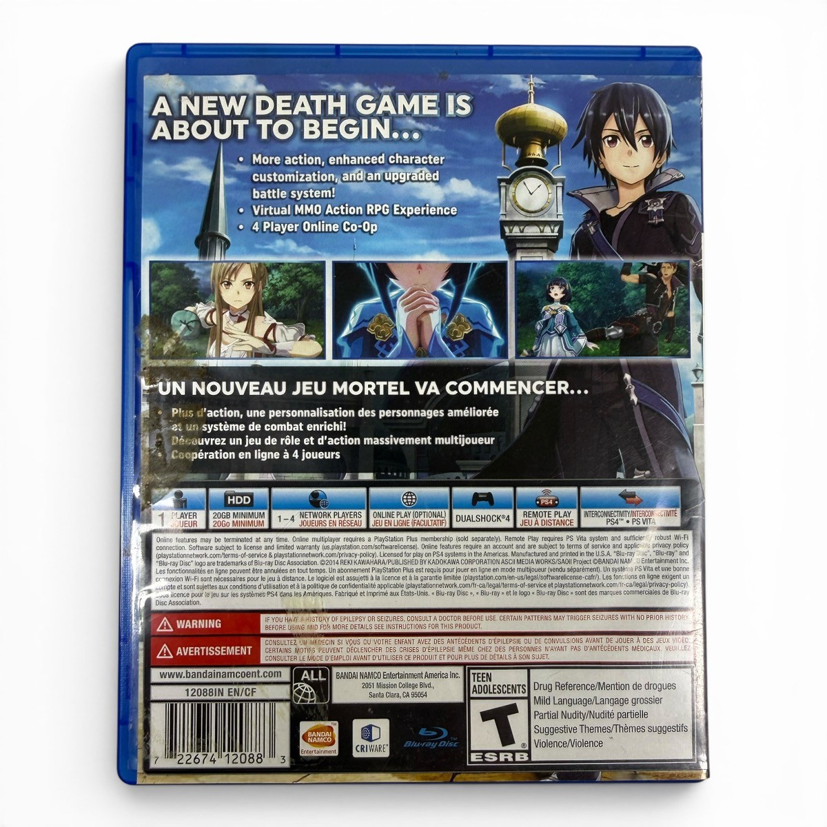 SONY SWORD ART ONLINE HOLLOW REALIZATION – PS4 (SPG065820)