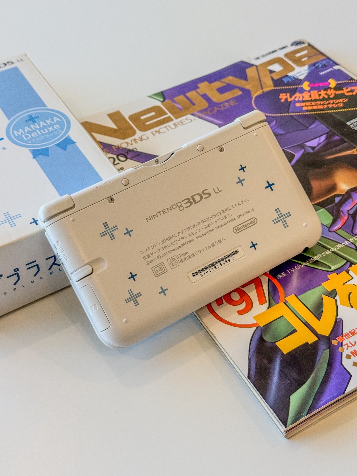 Nintendo 3DS LL Love Plus+ Manaka Deluxe Set – Special Edition — Complete in Box