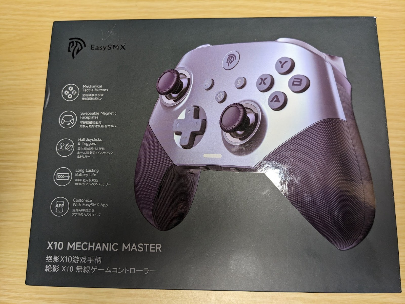 EasySMX X10 Mechanic Master – Wireless PC Gaming Controller – Hall joysticks