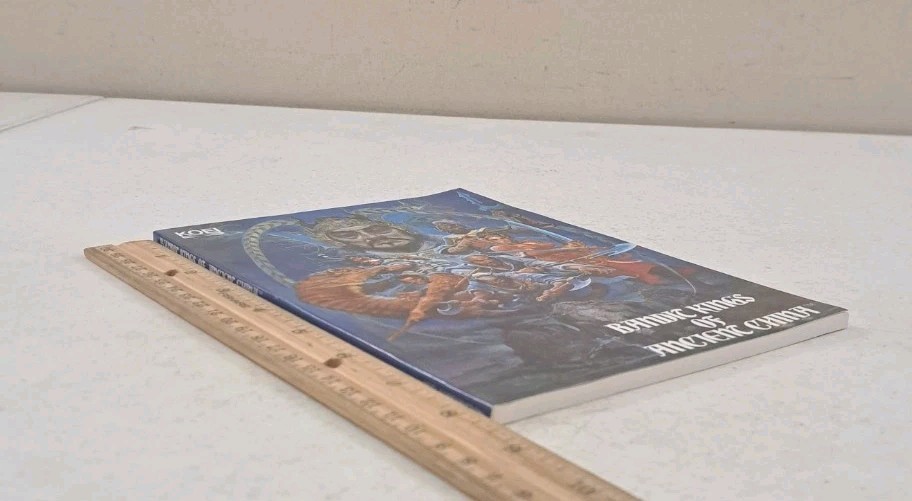 1989 Software Manual-KOEI- Bandit Kings of Ancient China-NO DISK-Amiga
