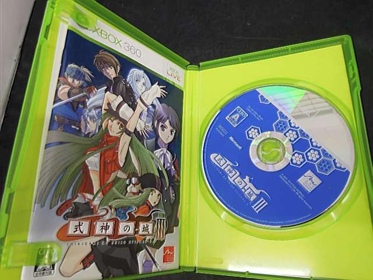 Arc System Works XBOX Soft Shikami Castle III Used