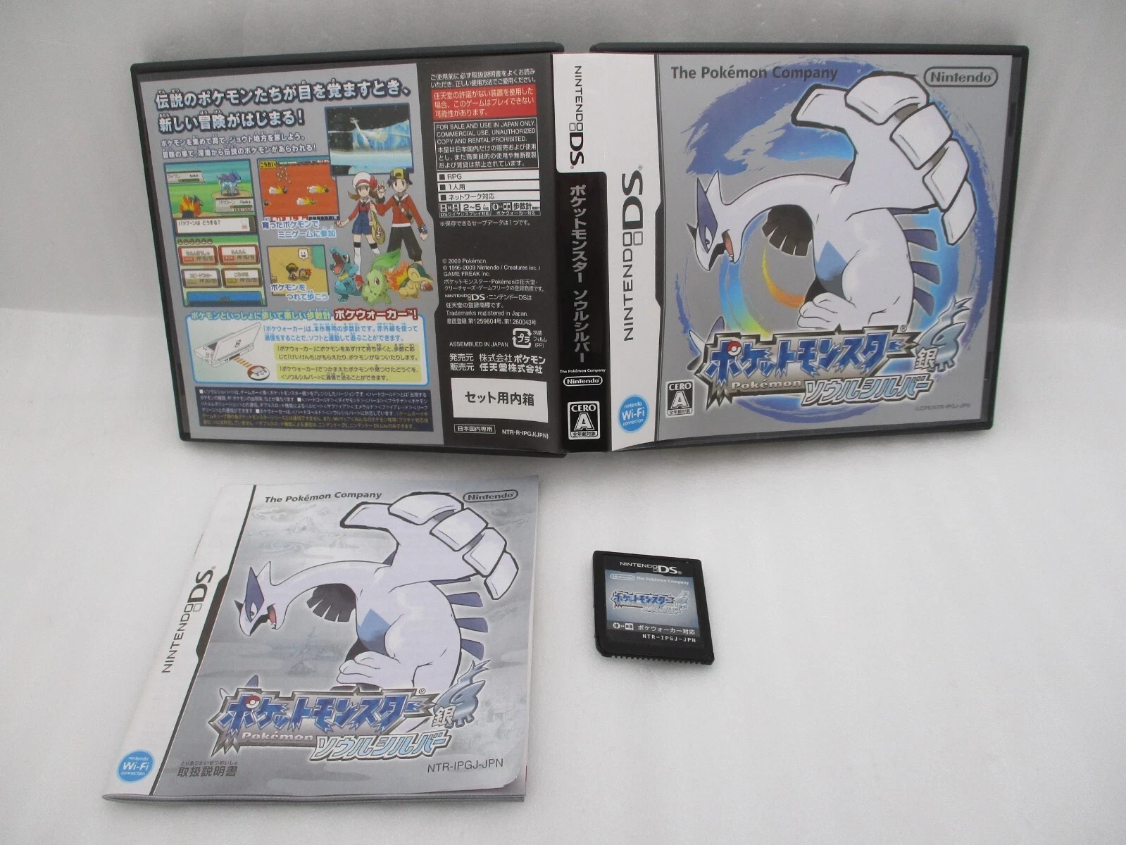 DS Pokemon Black 1,2 White 1,2 Gold Silver Pearl Diamond Platinum 9Games Japan