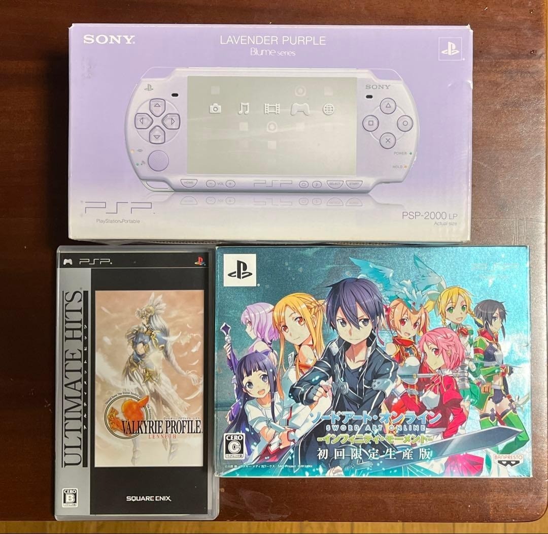 PSP 2000 Lavender Purple Console Valkyrie Profile SAO Game Set Japan