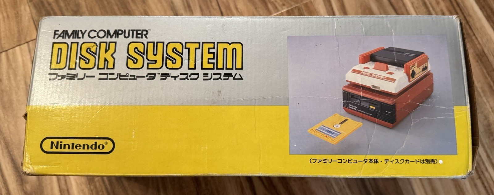 Nintendo Famicom Disk System HVC-022 In RARE Box NEW BELT AC Adapter US Seller