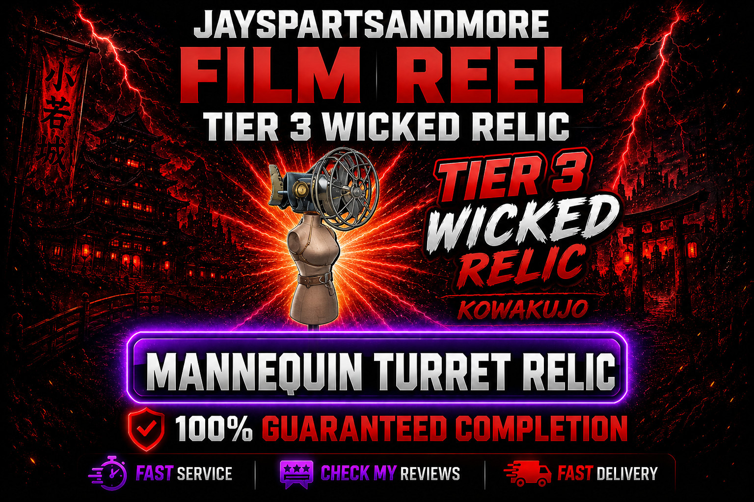 Mannequin Turret Relic Tier 3 Wicked Kowakujo Cursed Mode Carry FAST BO7 Zombies