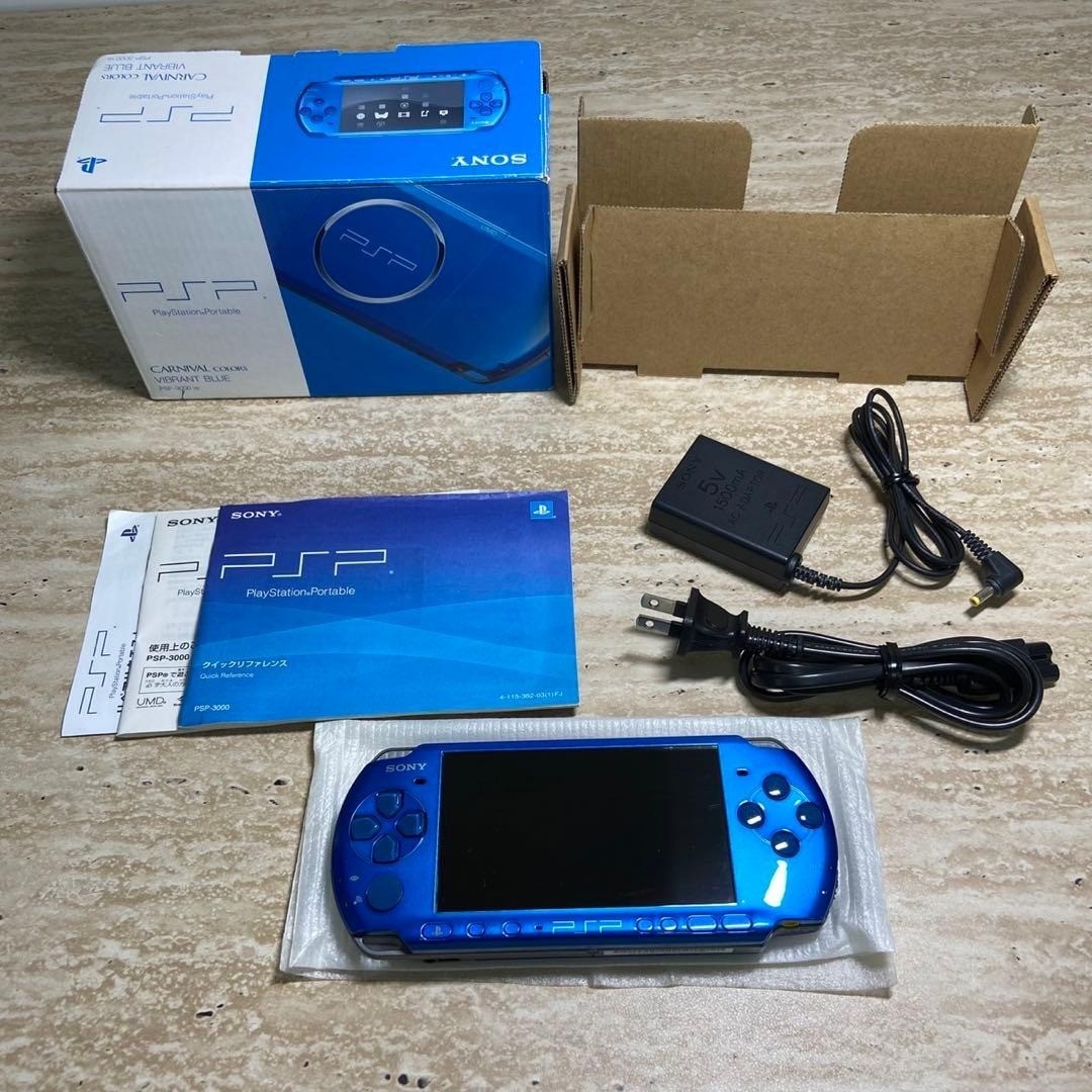Sony PSP 3000 Vibrant Blue Complete in Box Excellent Condition 7085