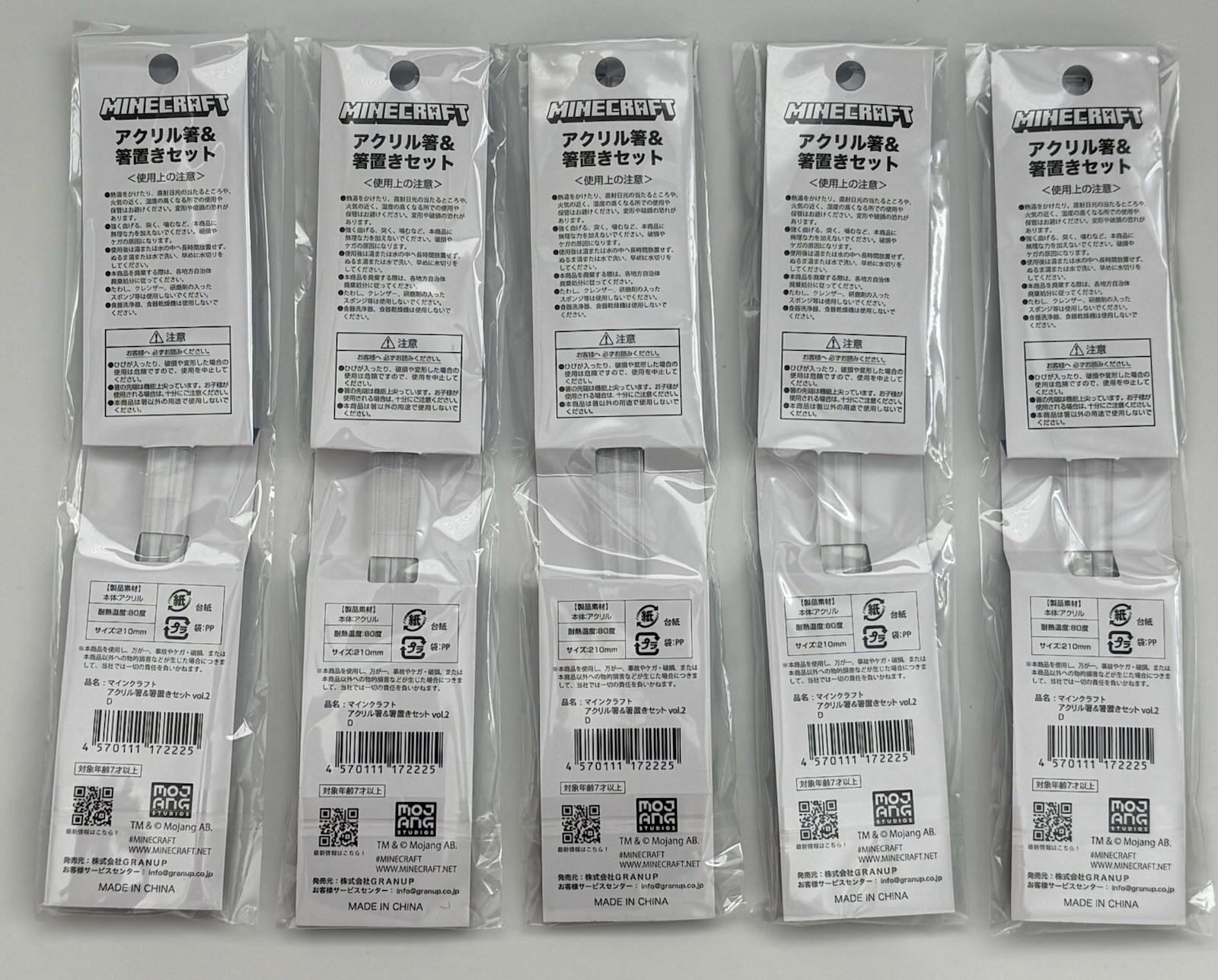 Lot of 5 Minecraft Acrylic Chopsticks & Rest Set (Mojang Studios) – New