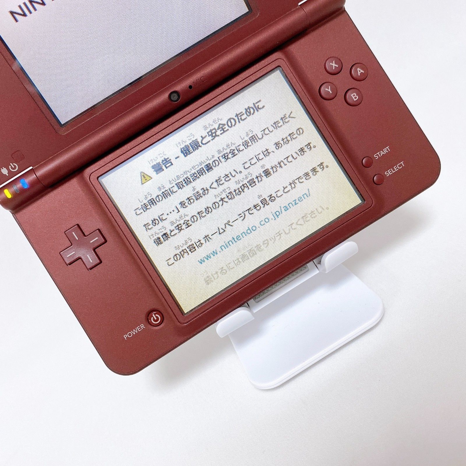 Nintendo DSi LL XL Wine Red Console Stylus Japan Tested Fast Shipping Rank S