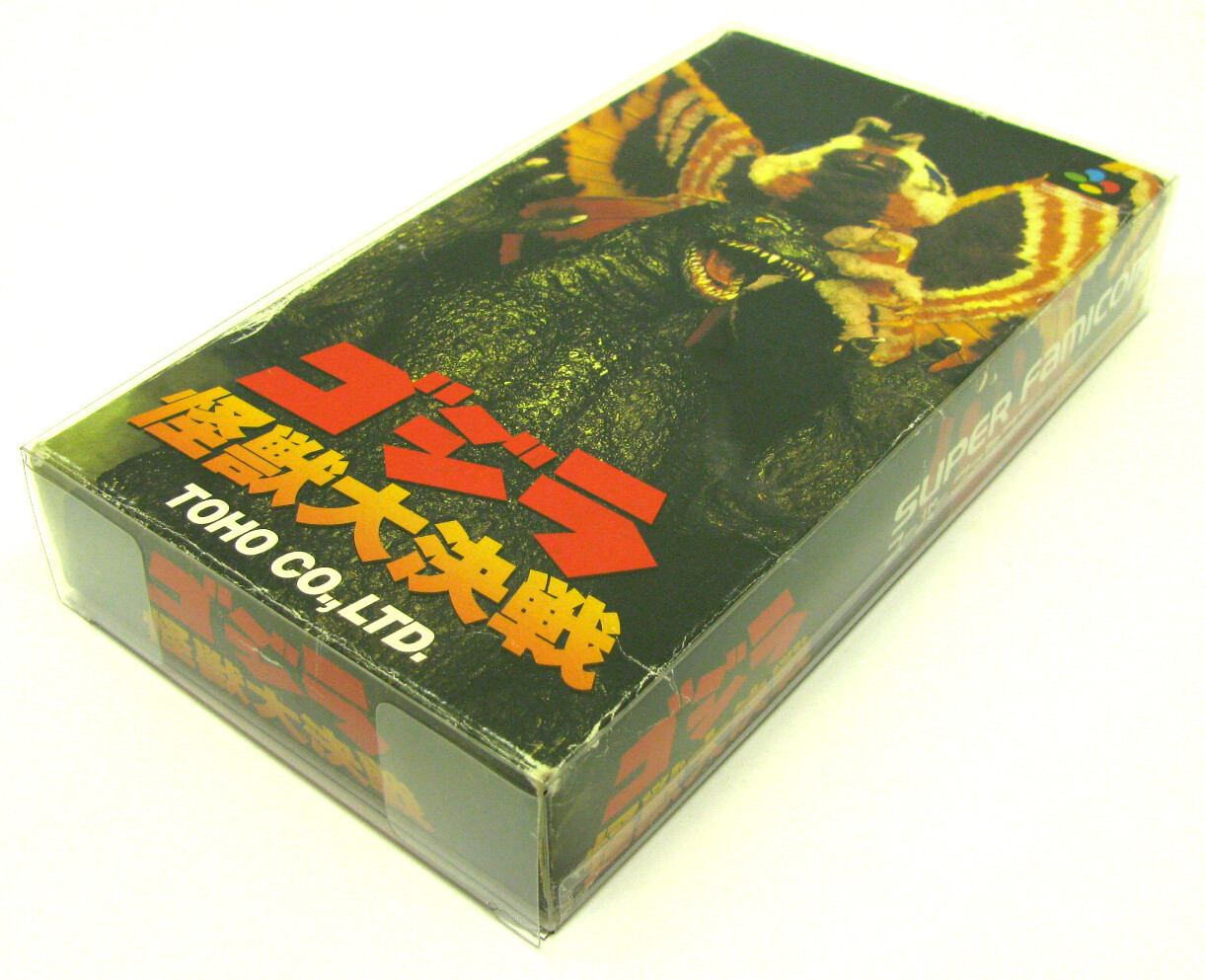 10X NINTENDO SUPER FAMICOM CIB GAME – CLEAR PLASTIC PROTECTIVE BOX PROTECTORS