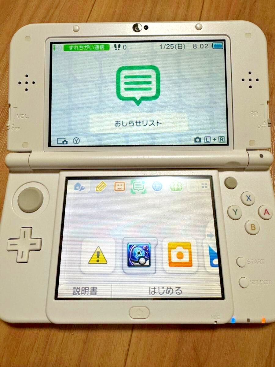 NEW Nintendo 3DS XL LL Pearl White Console with Box Tested From Japan