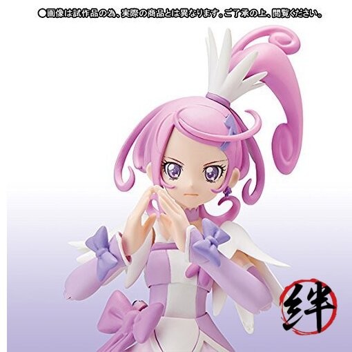 DokiDoki! PreCure – Cure Sword – Limited Edition [SH Figuarts]