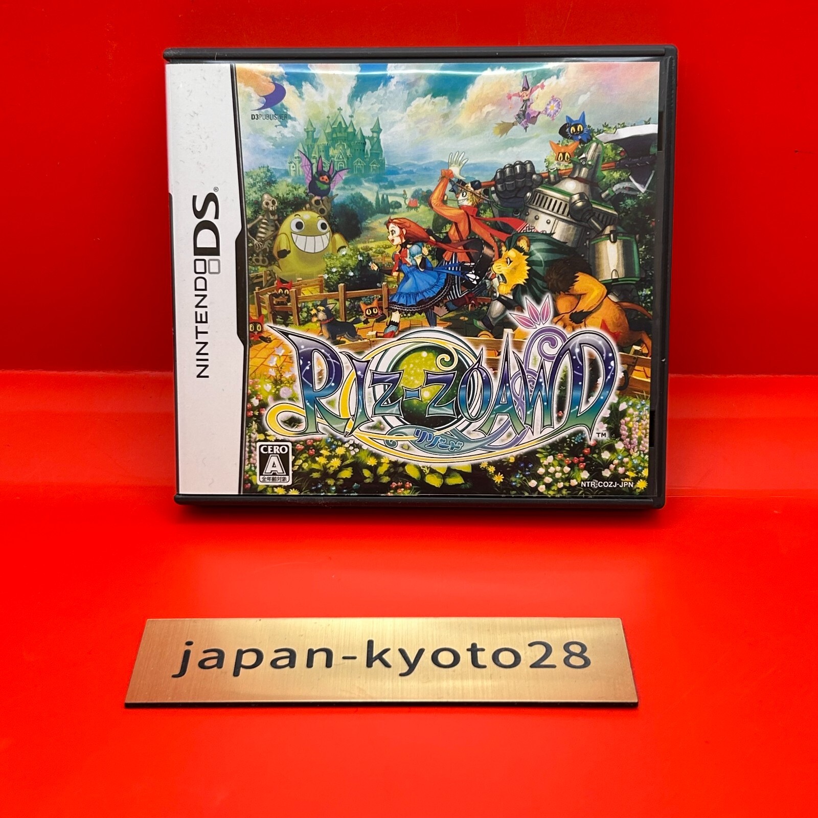 RIZ-ZOAWD NDS D3 PUBLISHER Nintendo DS From Japan