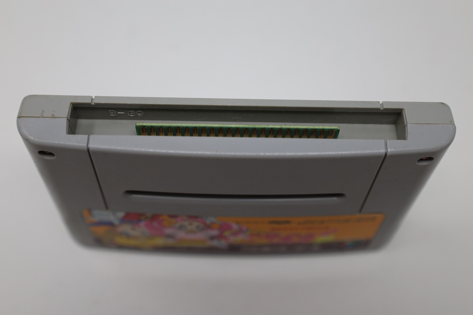 Bishojo Senshi Sailor Moon S Jougai Rantou Super Famicom Japan *US Seller* A