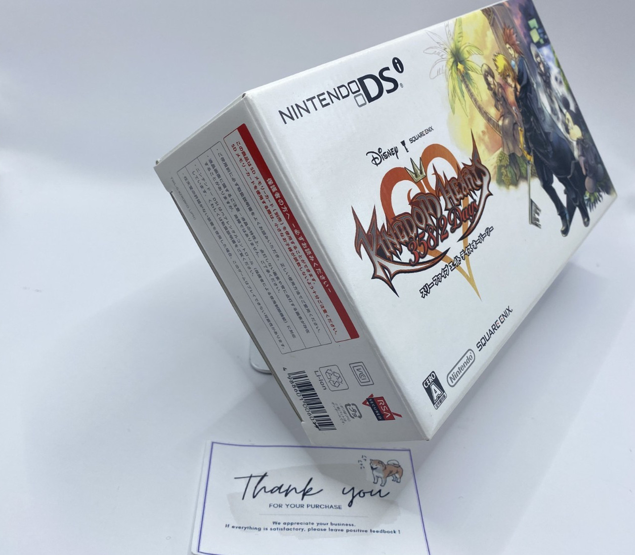 KINGDOM HEARTS EDITION 358/2 Days Nintendo Dsi console Square Enix Used