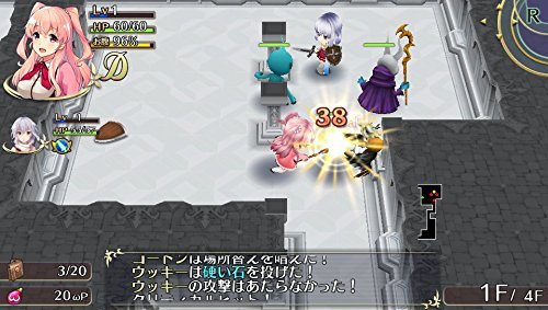 PS Vita Omega labyrinth Import Japan F/S Used