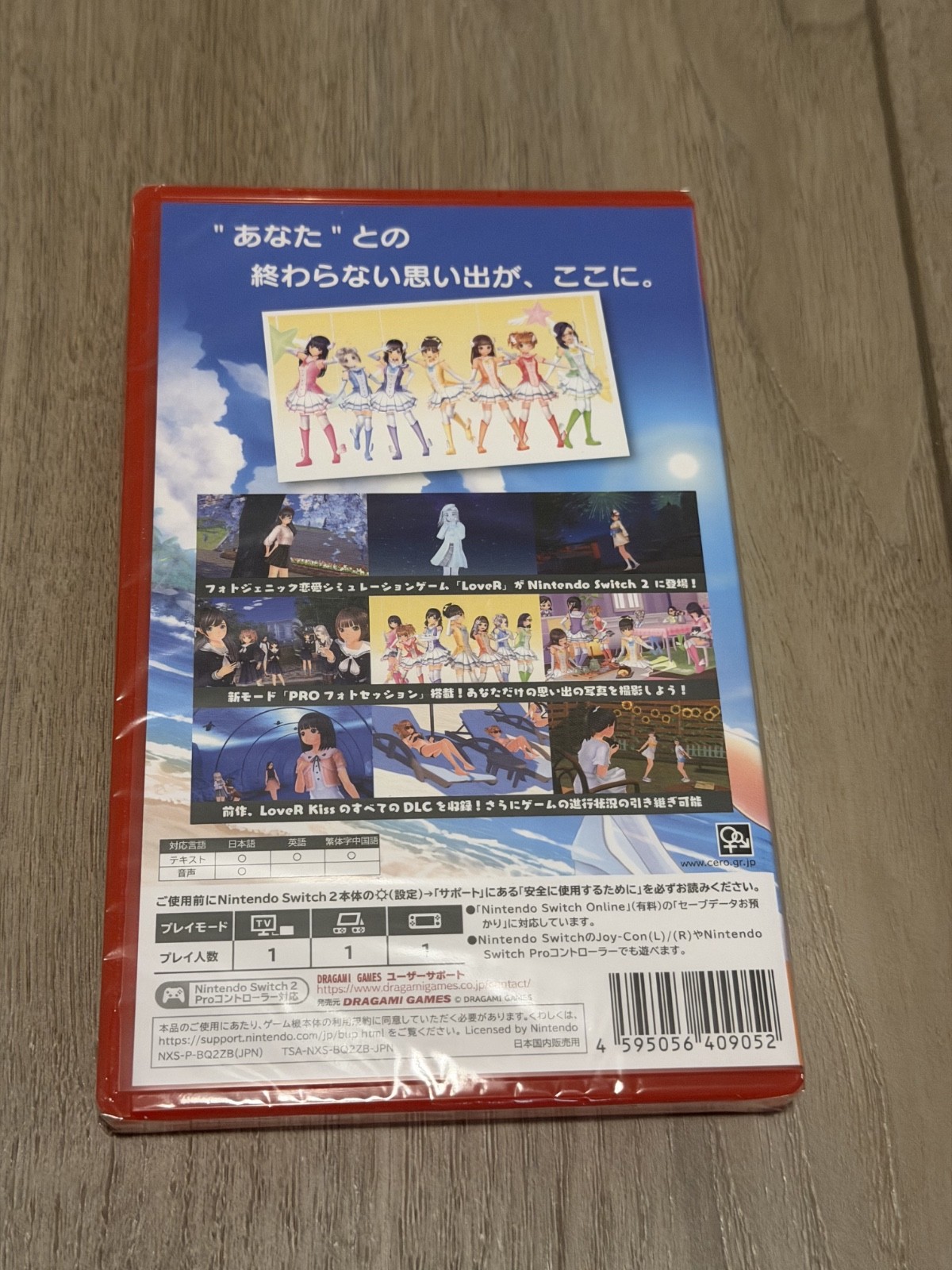 Lover Kiss Endless Memories (Jp) (Multi-Language) (Nintendo Switch 2) Brand New