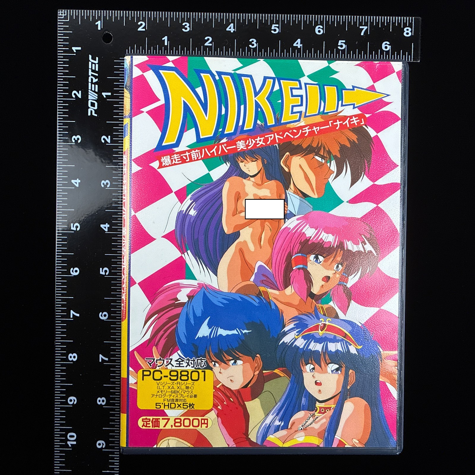 1991 Cocktail Soft Fairytale Nike PC-9801 PC98 5″ VN Visual Novel Big Box Game