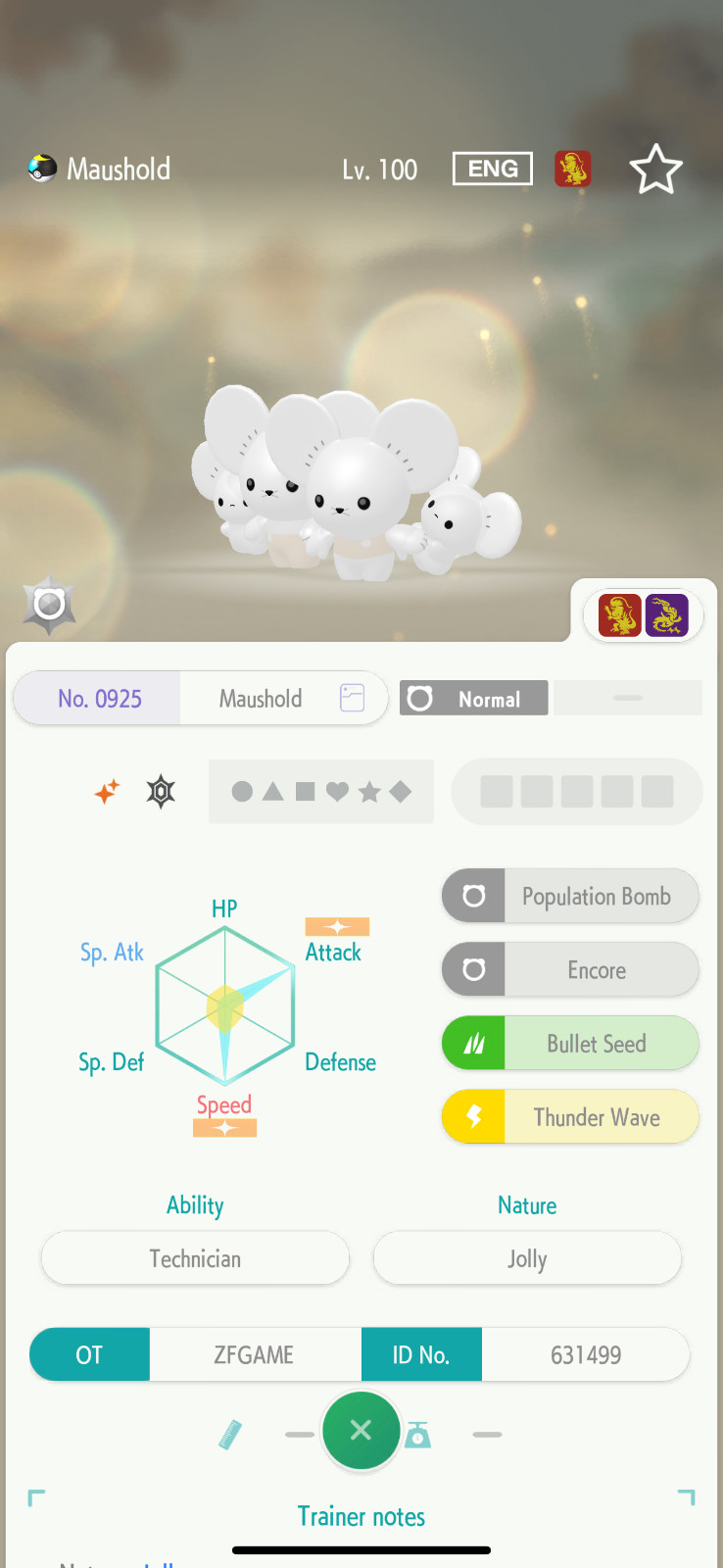 ✨6IV SHINY Maushold + EVS🚀 POKEMON HOME✨Champions✨Online delivery⚡