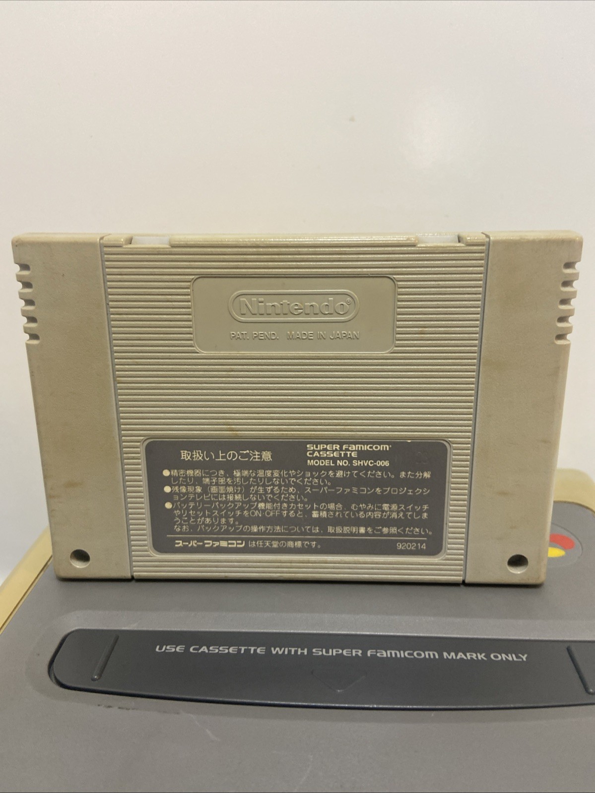 Nintendo Super Famicom Console Bundle 2 Controllers Mario Kart Tested Japan