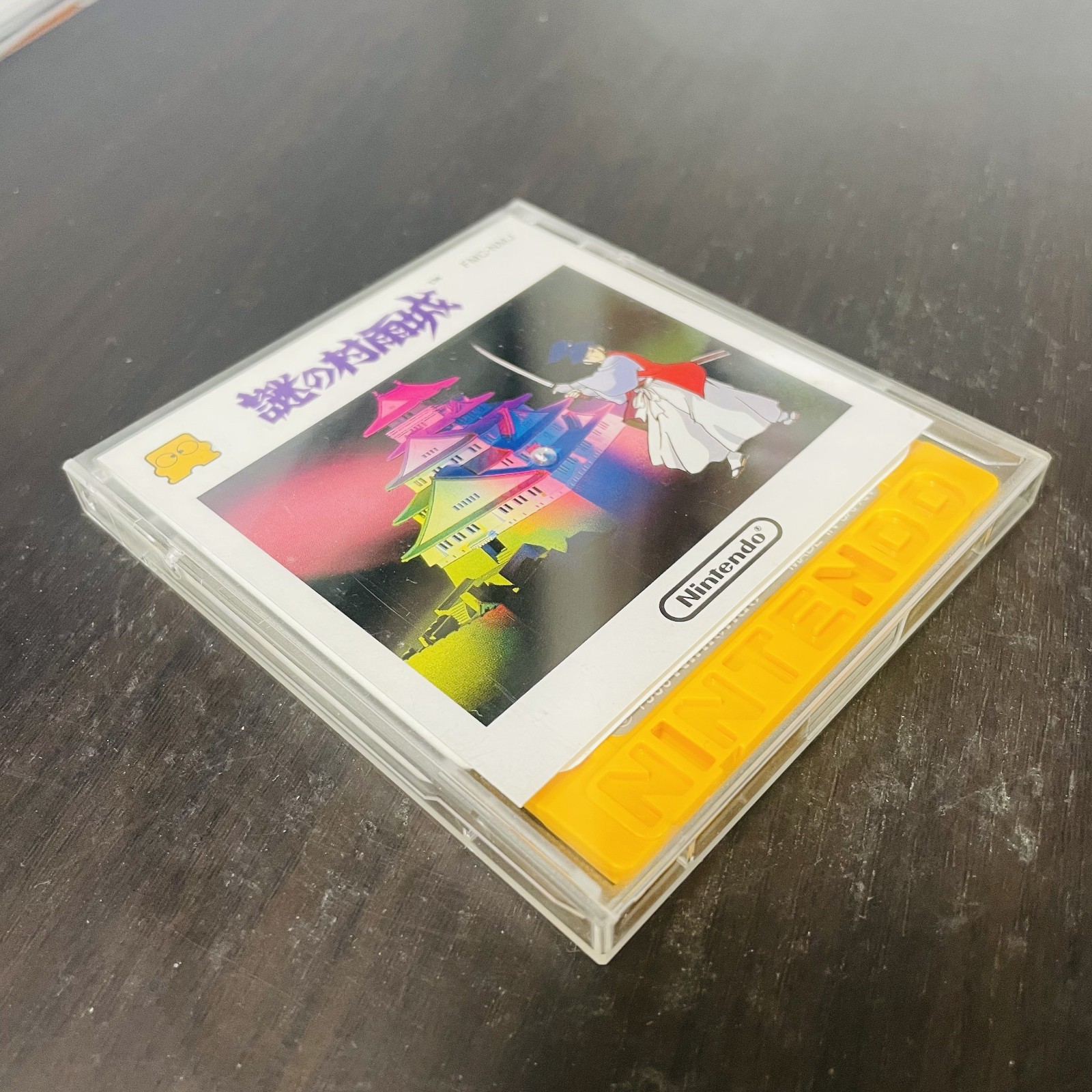 Nazo no Murasame Jo Nintendo Famicom Disk System 1986 Japanese Version Action