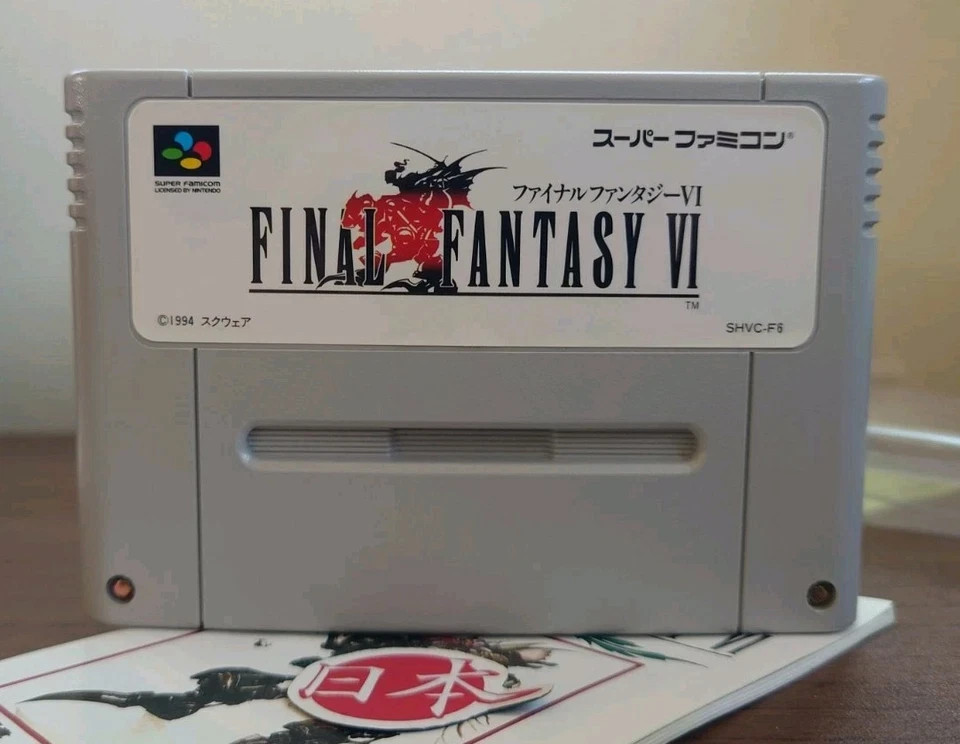 Final Fantasy V FF5 Super Nintendo SNES Super Famicom + MANUAL FREE SHIPPING