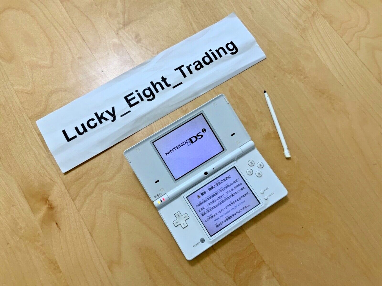 Nintendo DSi White Console Stylus Japanese ver [H]