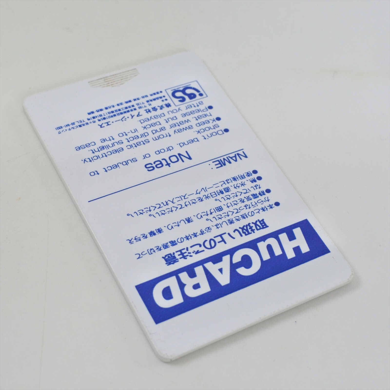 TRICKY PC Engine Hu 6119 pe
