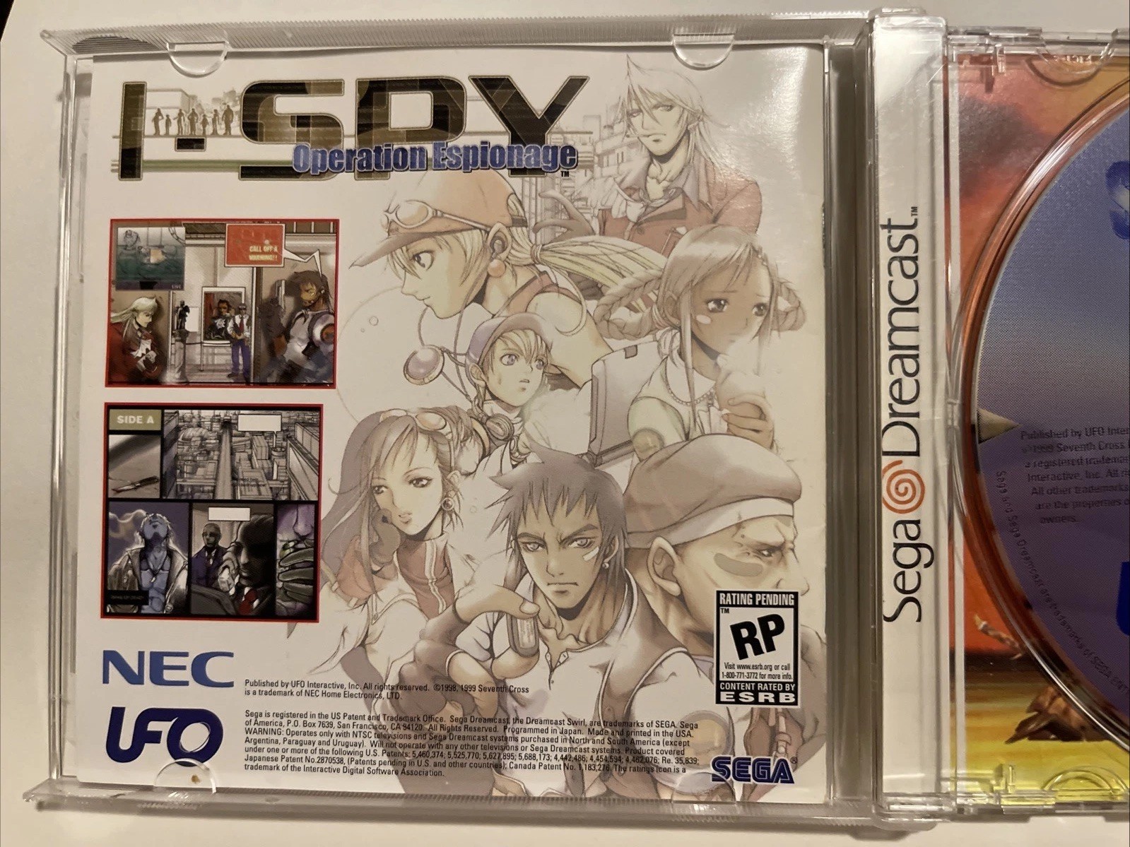 Seventh Cross: Evolution (Sega Dreamcast, 1999)