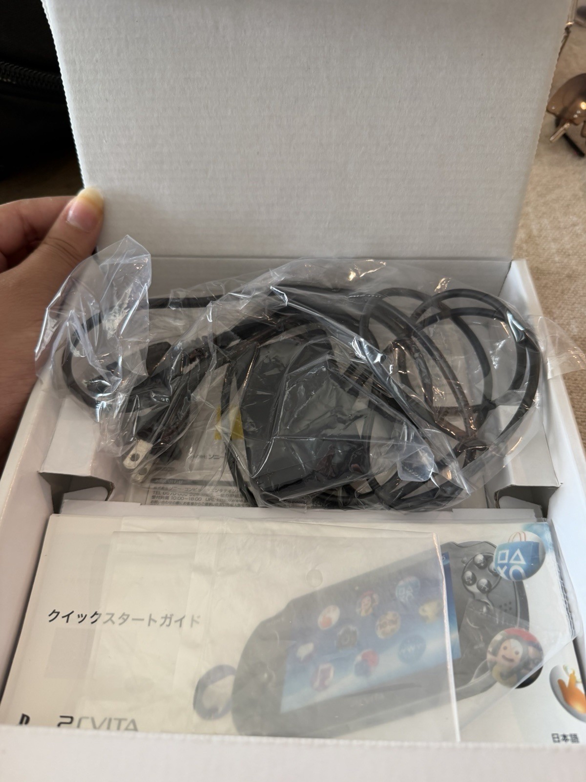 MINT Sony PS Vita PCH-1000 OLED SILVER with box