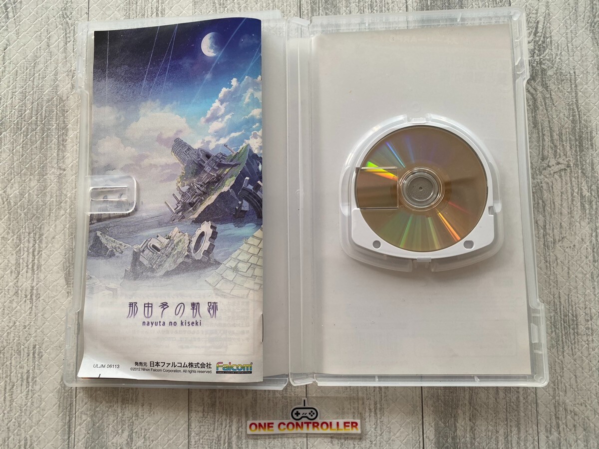 SONY PSP The Legend of Heroes & Ys vs. Sora no Kiseki & Valkyrie Profile set