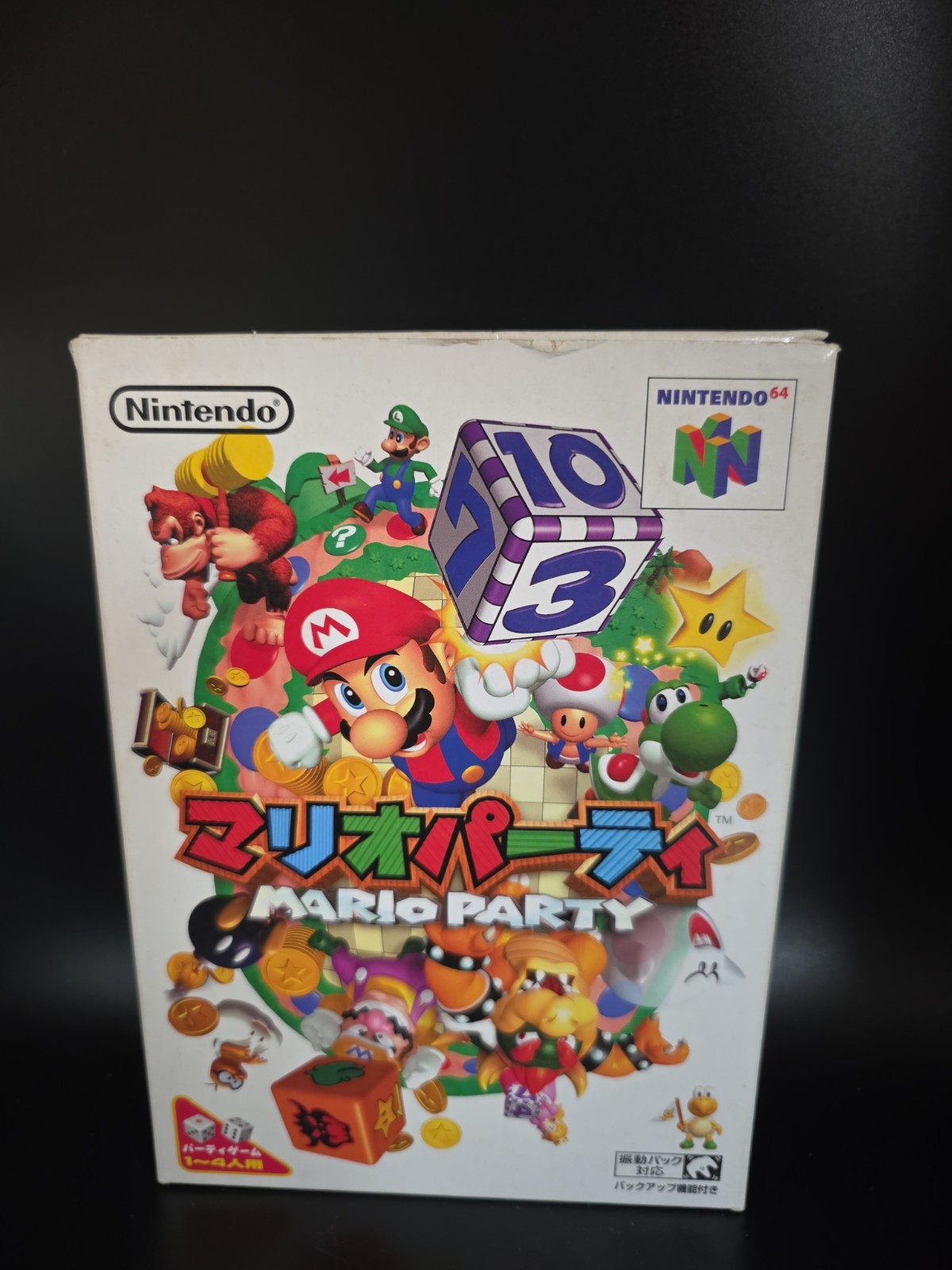 1998 Nintendo 64 N64 Mario Party Game Japan w/ Manuals in Original Box