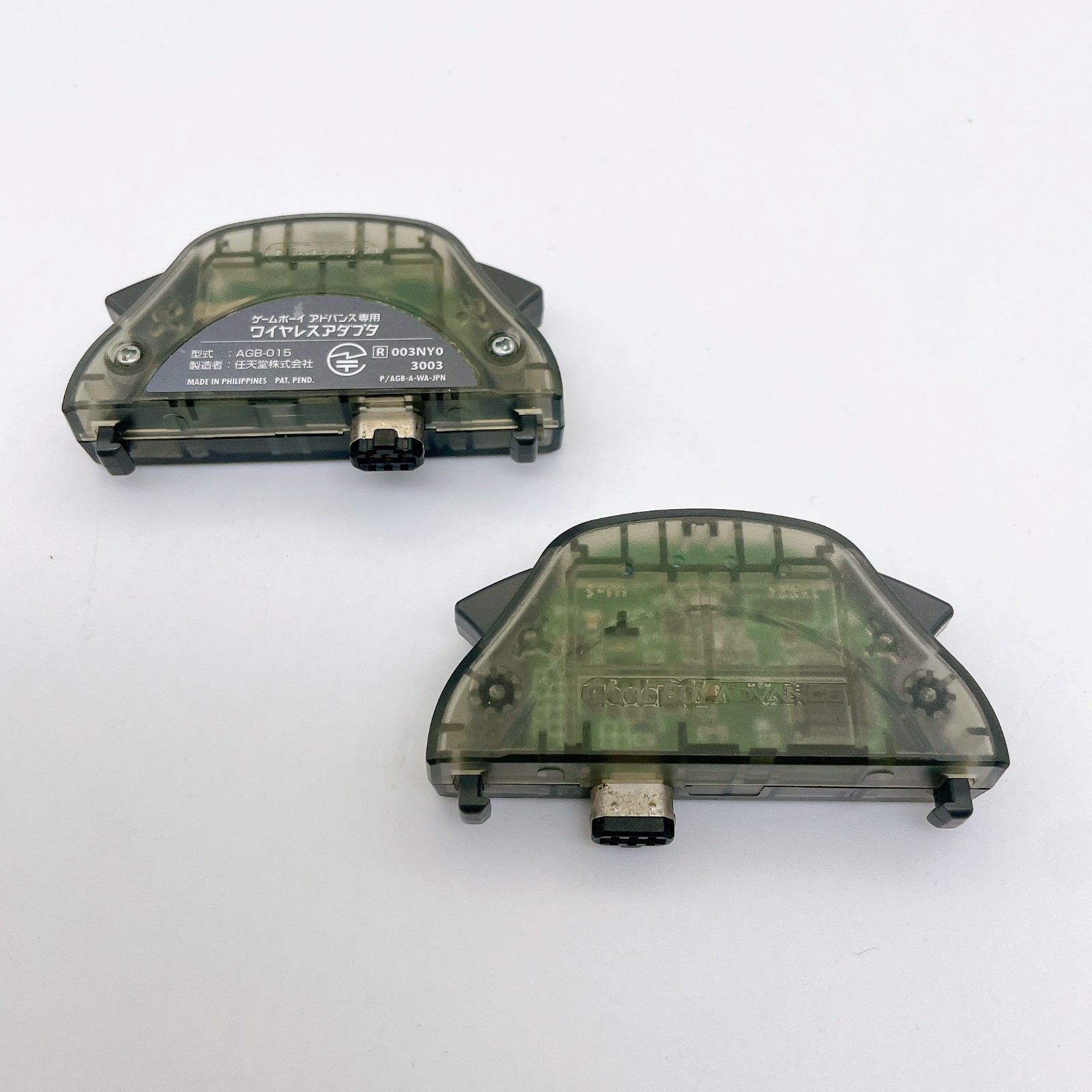 Lot 2 Nintendo Gameboy Advance Wireless Adapter AGB-015 Tested OEM GAME BOY GBA
