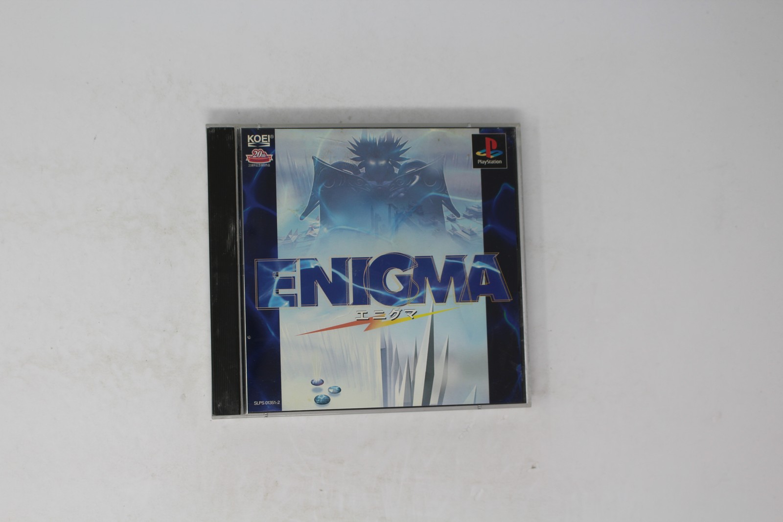 Enigma (Sony PlayStation) Japan Import JPN
