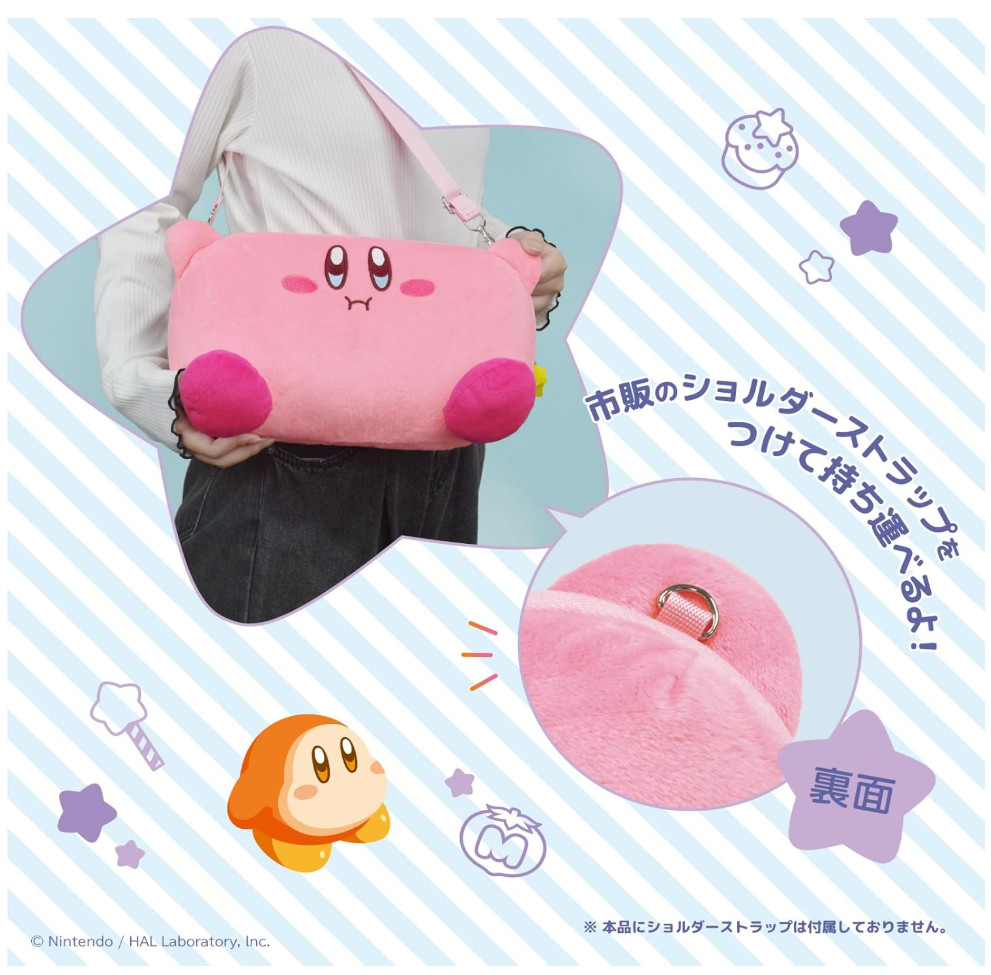 Kirby Plush Pouch for Nintendo Switch 2 OLED HORI Japan Limited NSX-121 New rare