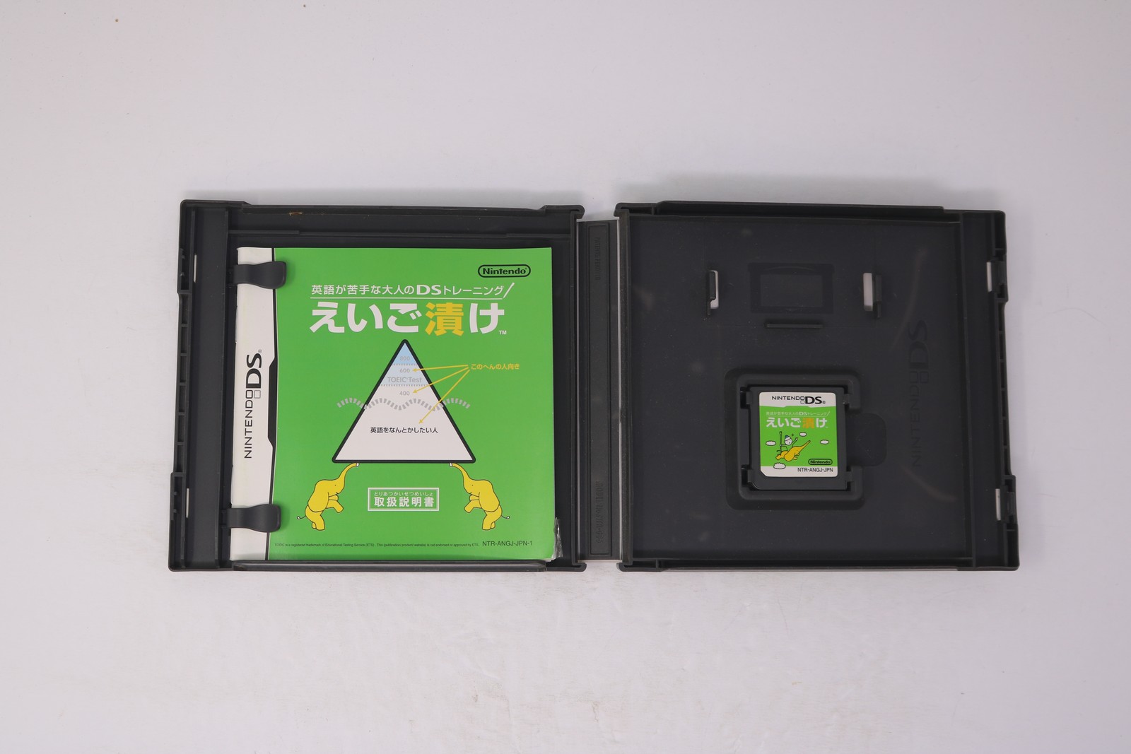 Eigo ga Nigate na Otona no DS Training: Eigo Zuke Nintendo DS J (Region Locked)