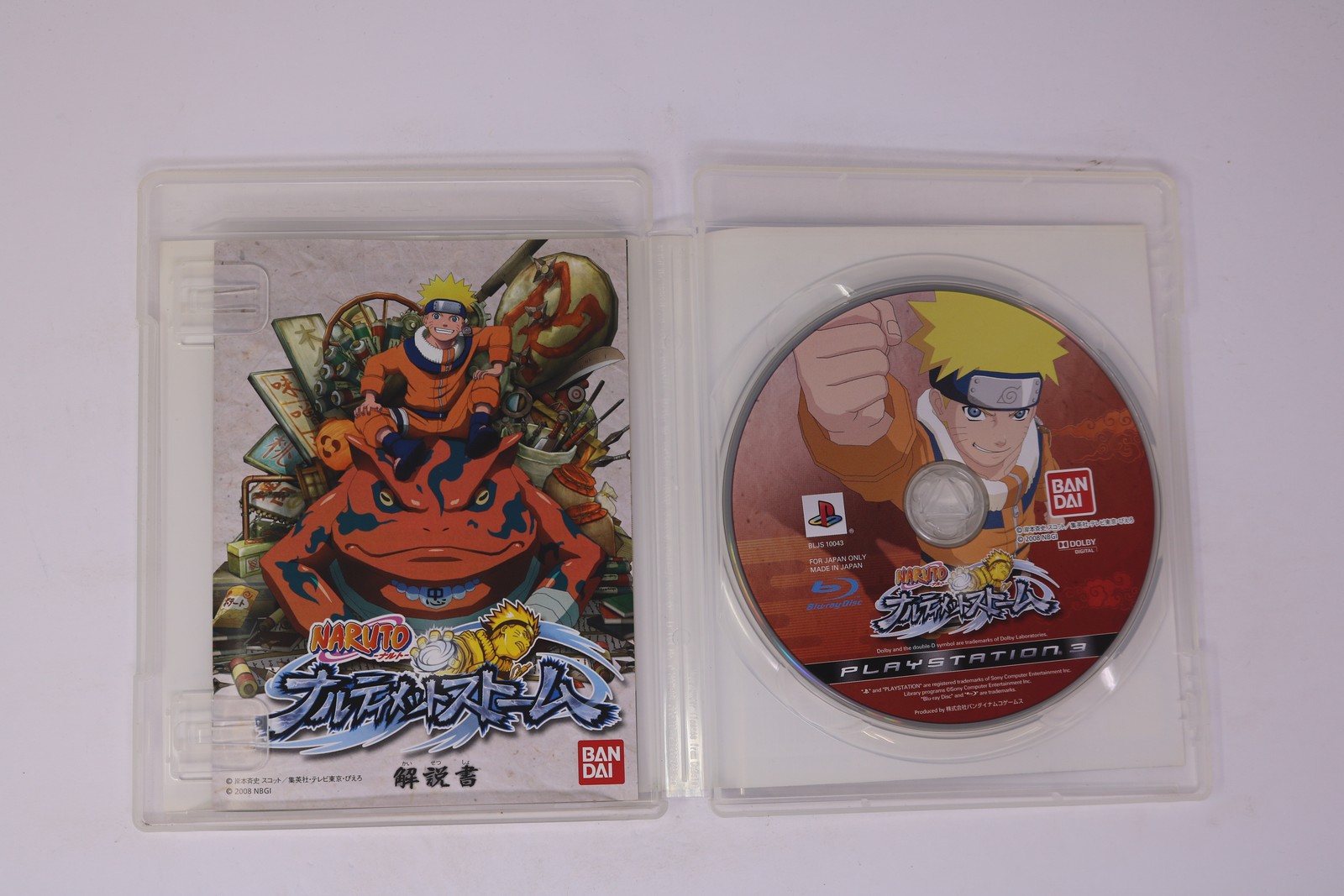 Naruto Shippuden: Ultimate Ninja Storm PS3 Japan JPN