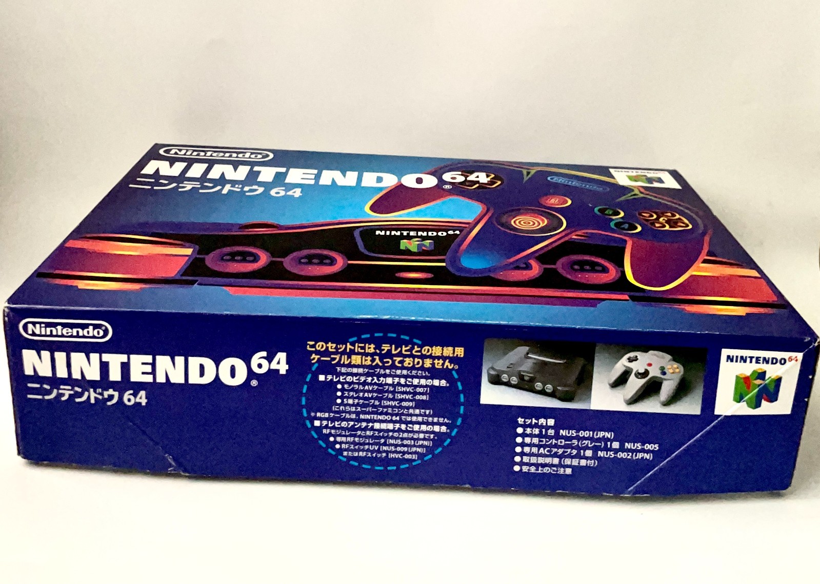 Nintendo 64 N64 Console System Black/Grey Japanese Version Boxed CIB Tested JPN