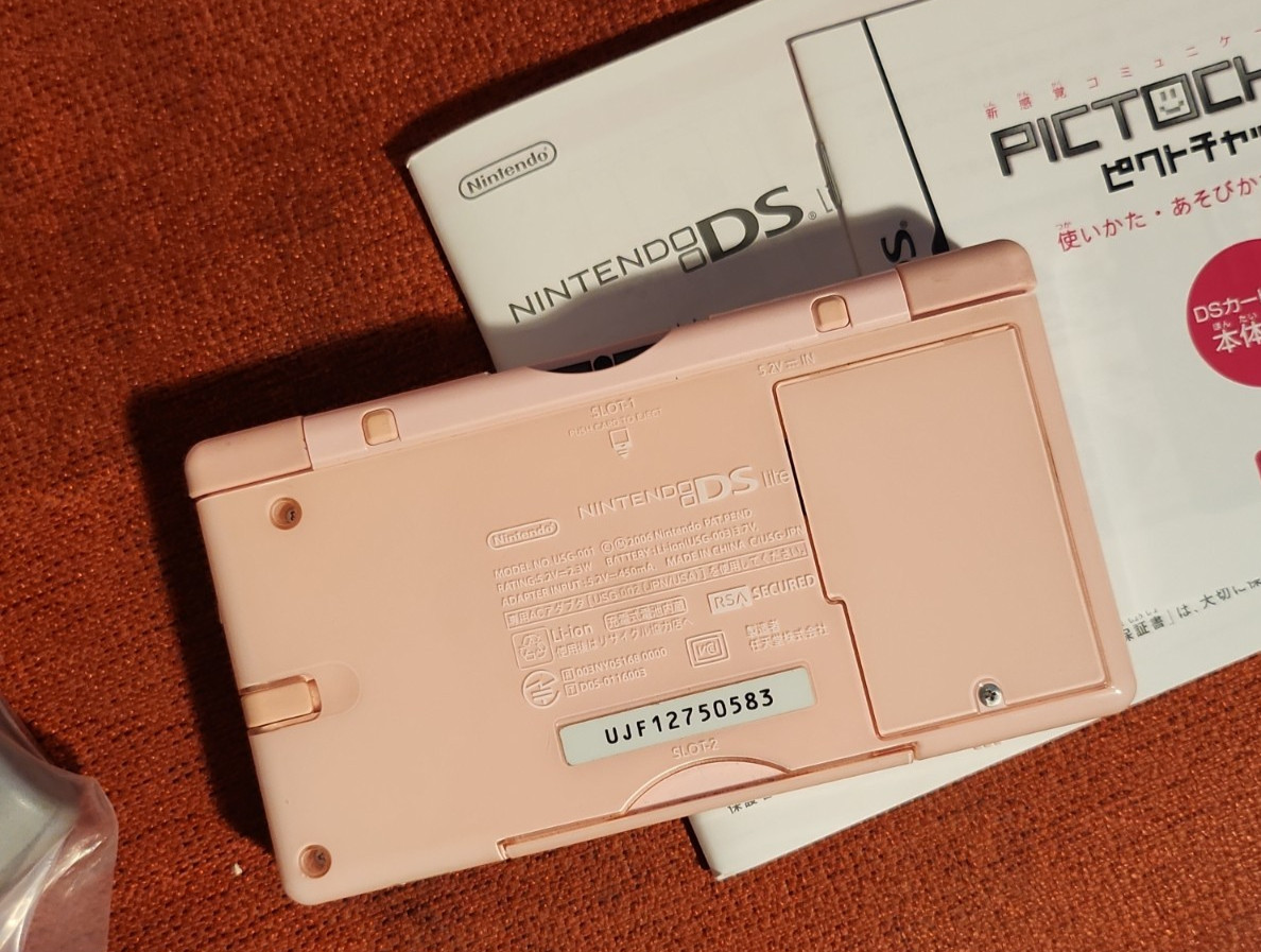 Nintendo DS Lite Console – Coral Pink – In Box