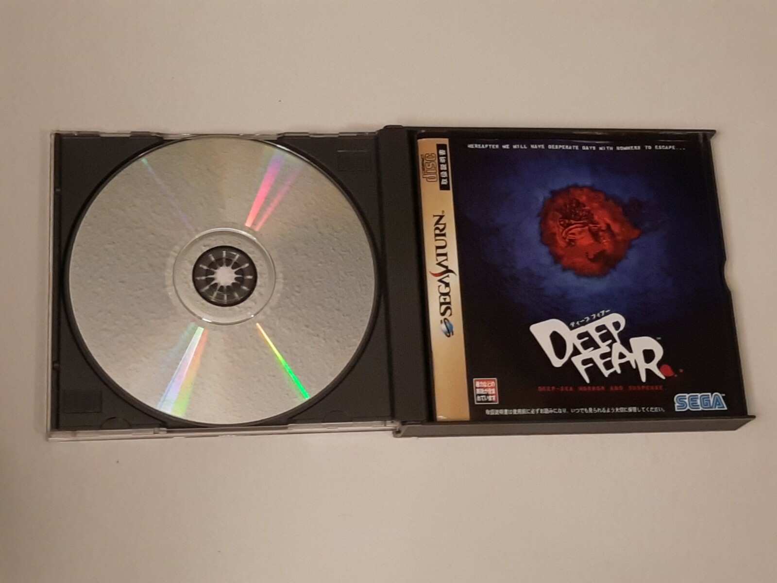 Deep Fear(Sega Saturn, 1998)Vg condition Inserts, Spine card included. U.S Buyer