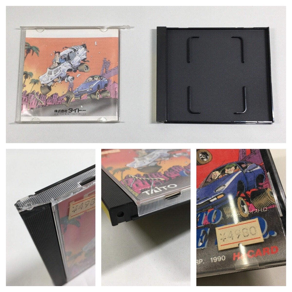 Taito Chase HQ Boxed PC Engine TurboGrafx HU Japan – DL5057