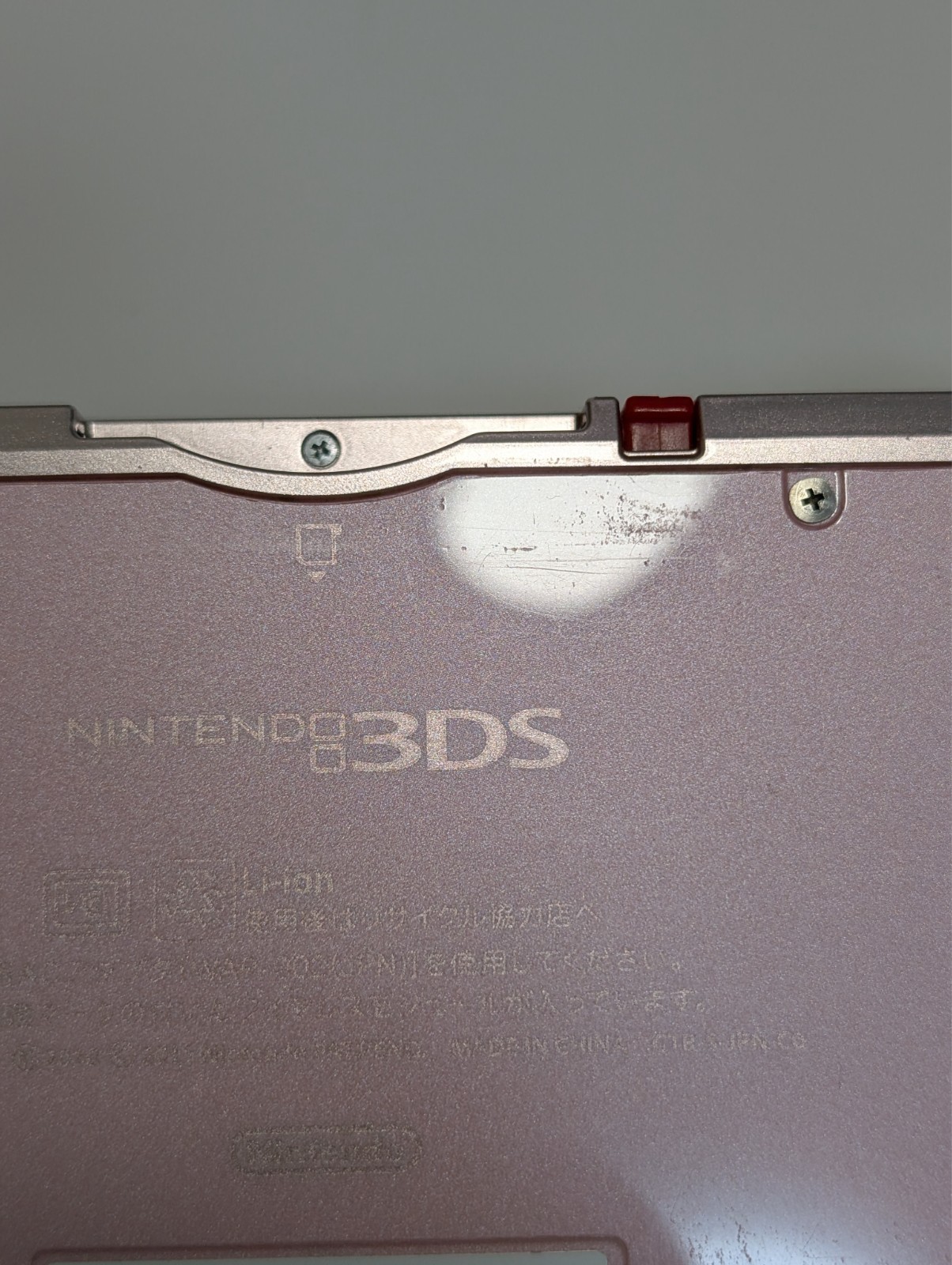 [ Ships in 1 Day ] Nintendo 3DS Misty Pink Japan Ver. Good Condition w/charger