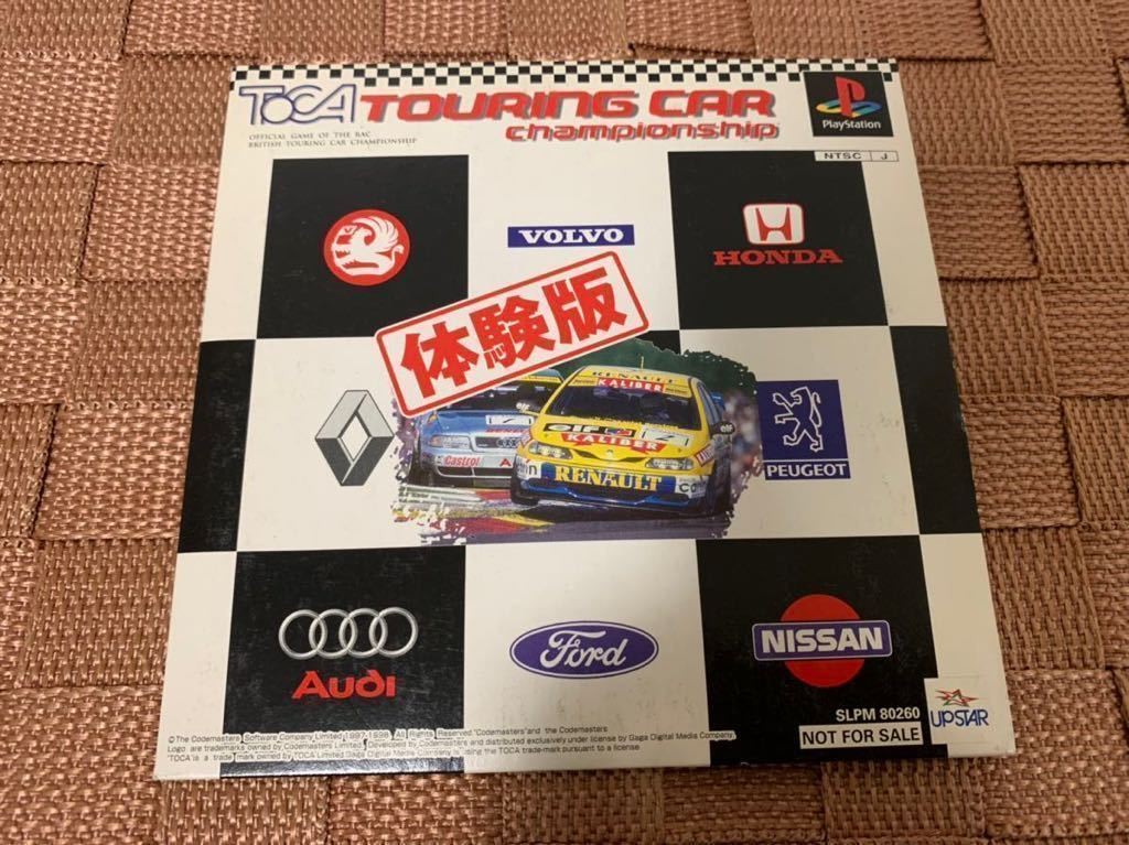 TOCA Touring Car Championship PS1 Demo Disc SLPM80260 Used Collectible