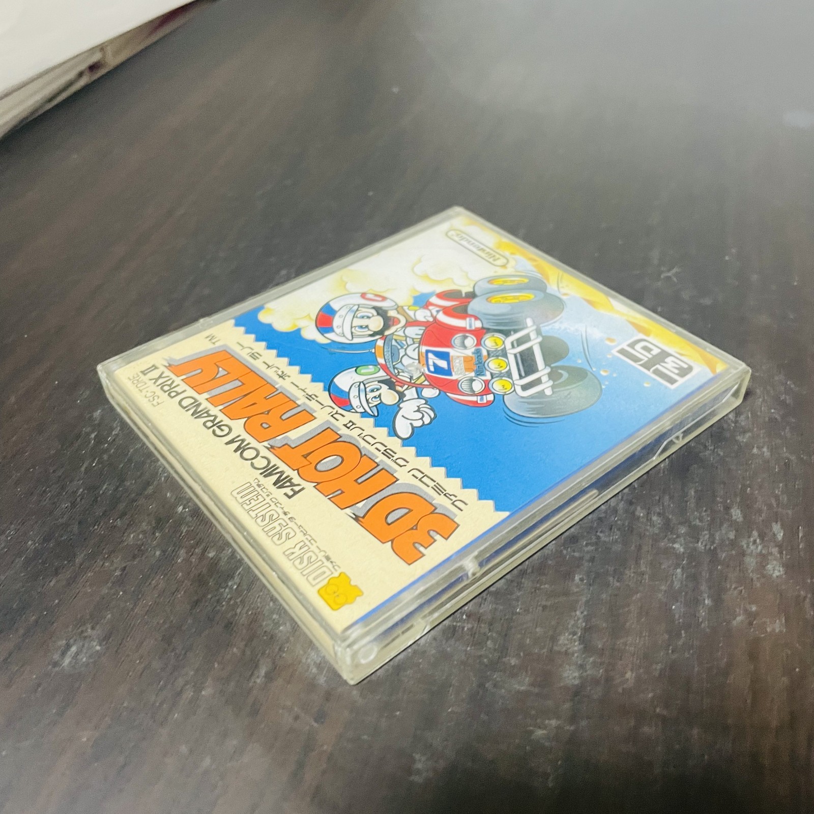 Famicom Grand Prix ll 3D Hot Rally Nintendo Disk System 1988 Racing Retro